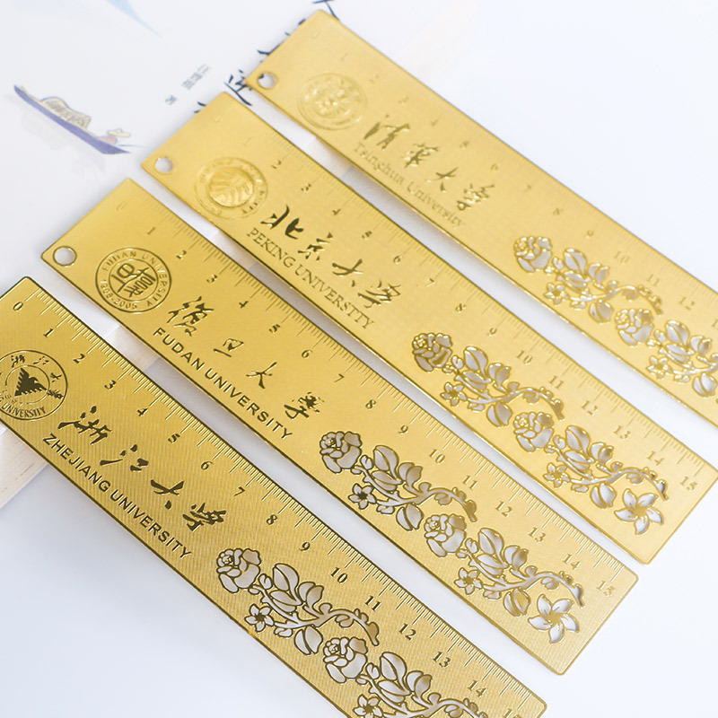 书签、定制书签 金属书签中国风创意耕读文创学生礼品书签刻字
