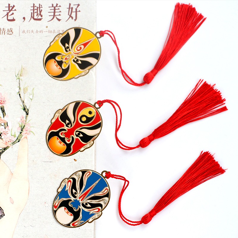 中国风金属书签定制 中国京剧脸谱书签彩色文创礼品定做书签现货