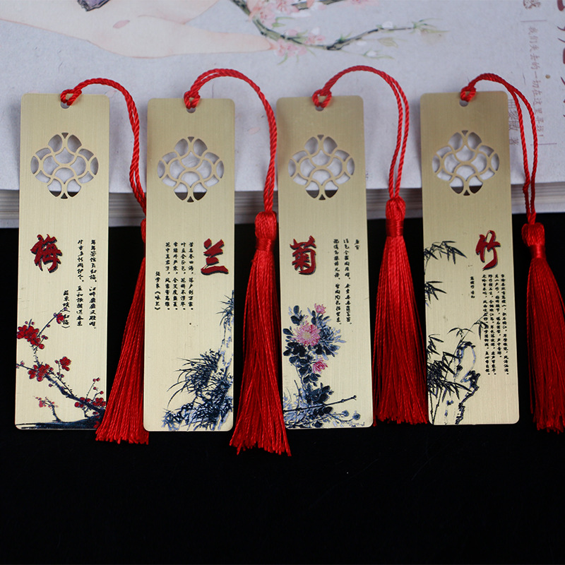 金属书签定制 厂家定做白板不锈钢腐蚀文创礼品公司书签定制刻字