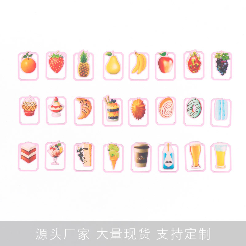 迷你小书签 源头厂家定制金属彩印黄铜电镀韩板纪念品 迷你书签