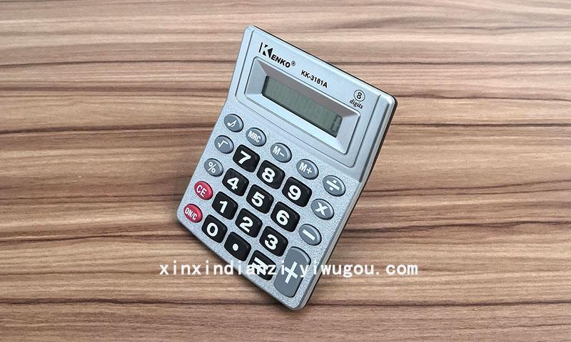 Supply KENKO jiayi kk-3181a calculator desktop office calculator-
