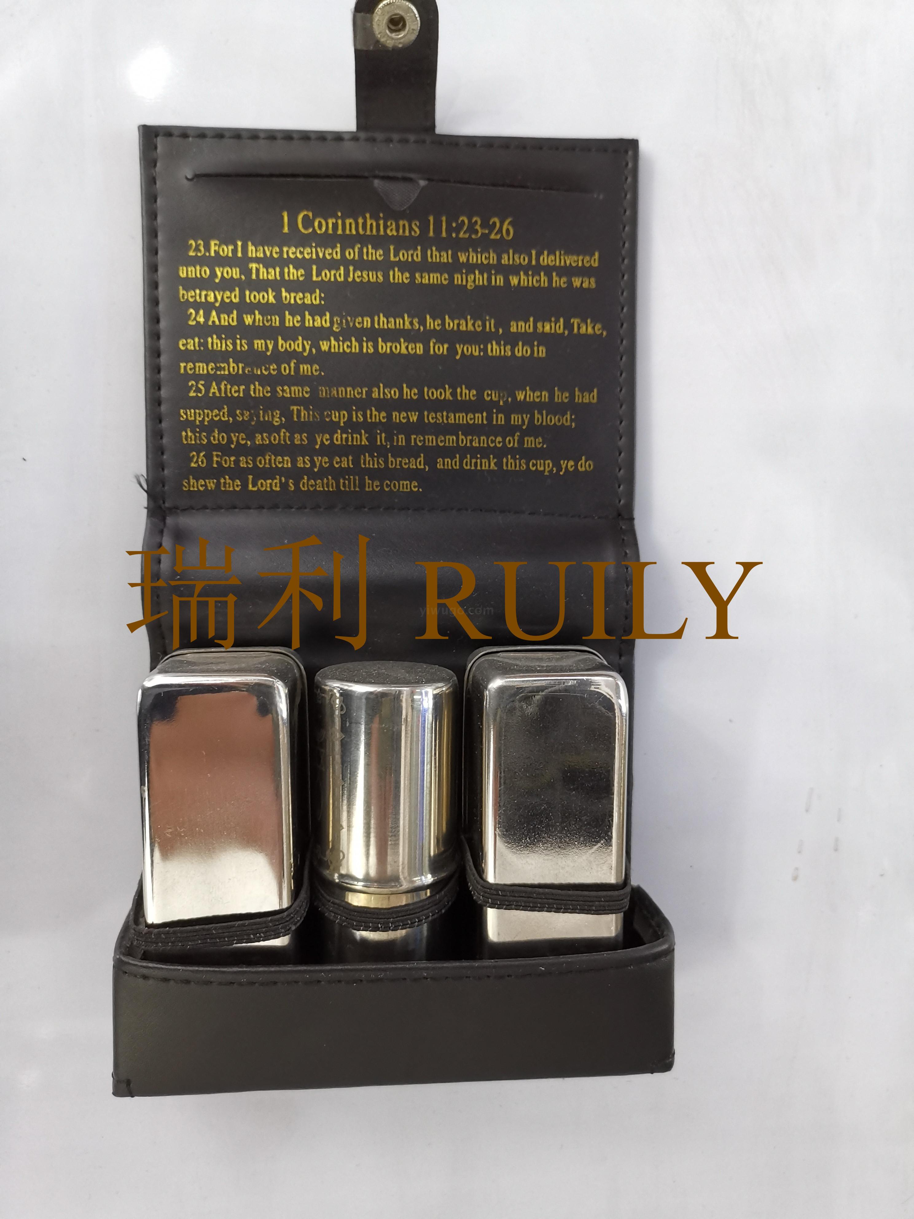 宗教用品犹太教圣餐包communion kit