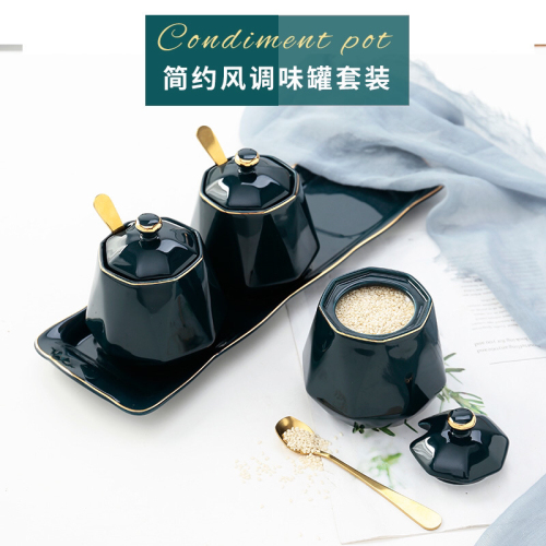 high-grade diamond dark green ceramic seasoning jar combination daily necessities gift kitchen supplies