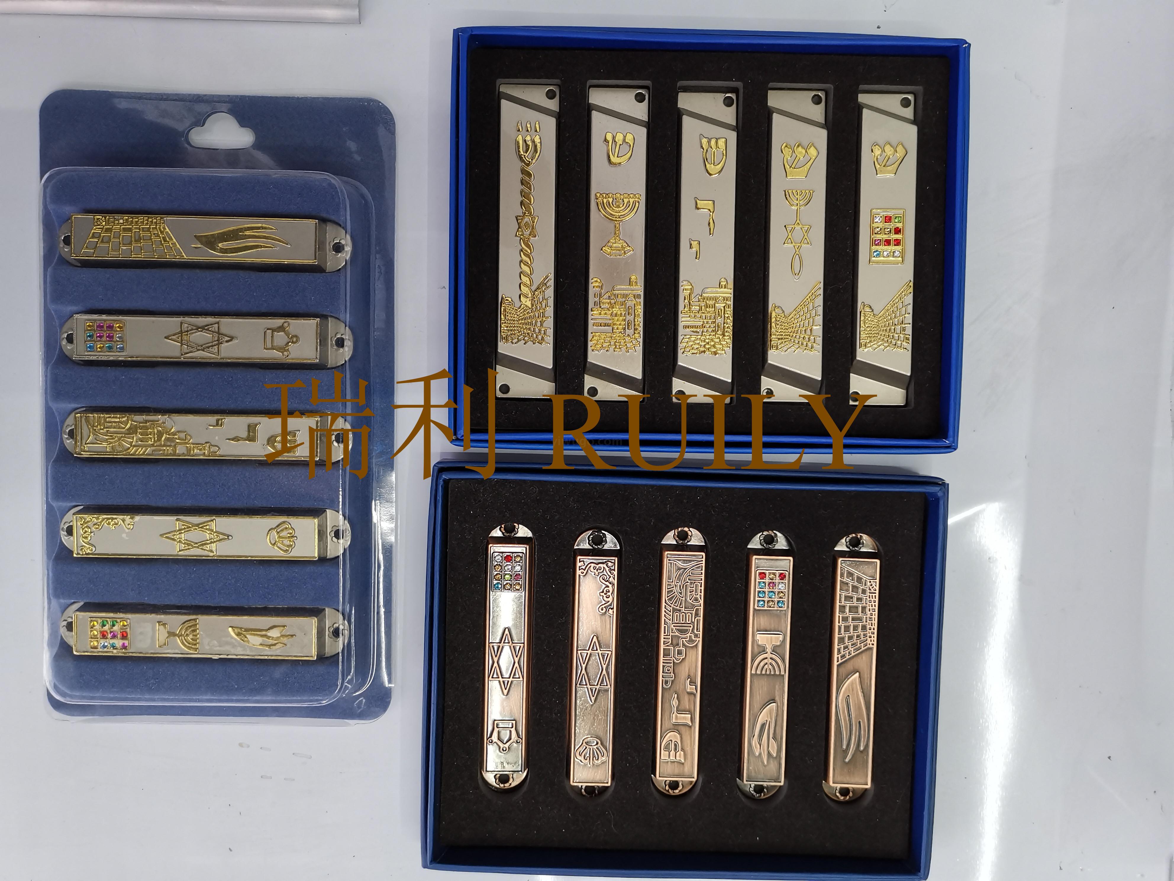 宗教工艺品犹太教门柱圣卷套装门吊MEZUZA