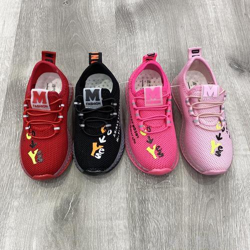 Children Shoes Boys and Girls with Light Lace up Breathable Non-Slip Children‘s Flat Casual Sneakers