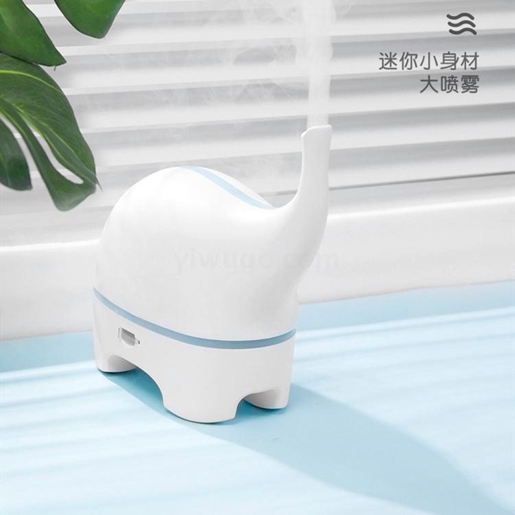 可爱小象加湿器迷你USB加湿器桌面车载家居爆款雾化净化补水仪