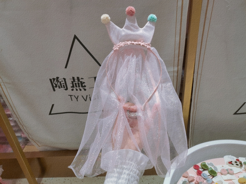 摩登女孩  韩系皇冠儿童飘纱头箍  单款混色  批发