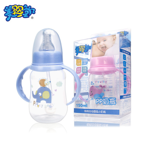 meiyingtang creative pp small feeding bottle standard mouth baby plastic drop-resistant feeding bottle 150ml bottle maternal and infant product manufacturers oem