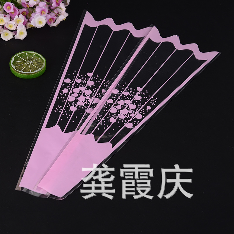 新款花店用品鲜花束装opp袋定制diy礼品包装透明防水花束包装袋
