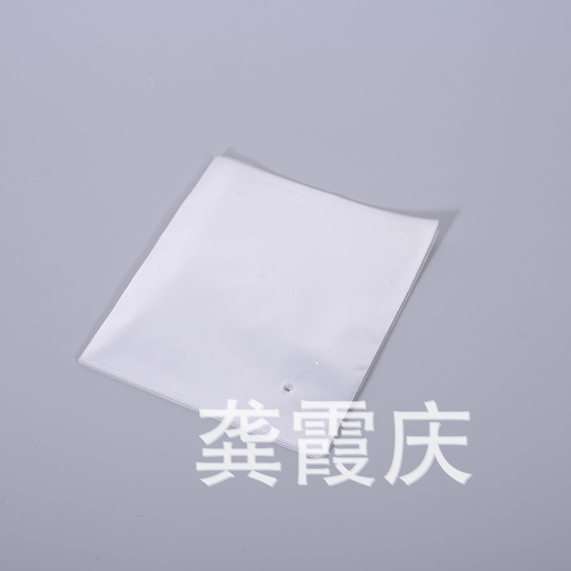 高压袋 小袋子低压袋 加厚PE袋