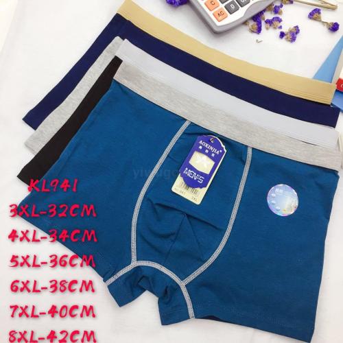 foreign trade domestic sales cotton men‘s four feet plain underwear pure color boxers factory direct sales