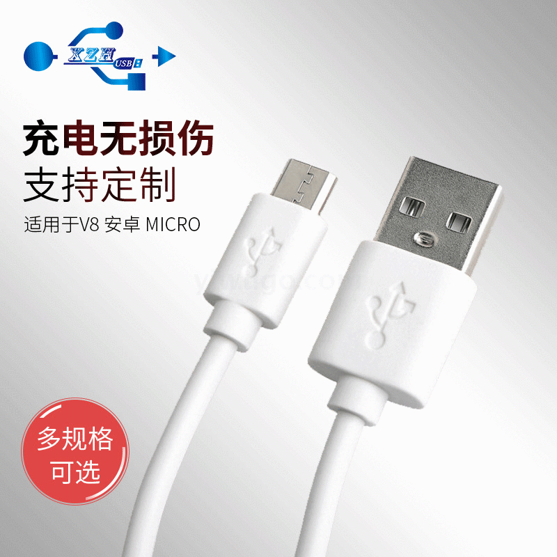 universal data cable v8 n usb mobile phone charging cable 1 m micro usb stall appliance