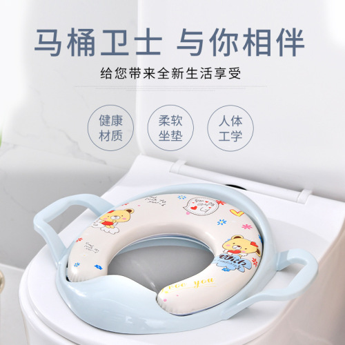 Songtai Cute Cartoon Large Baby Toilet Seat Soft Cushion Baby Young Children Bedpan Children Cushion Bedpan Cover