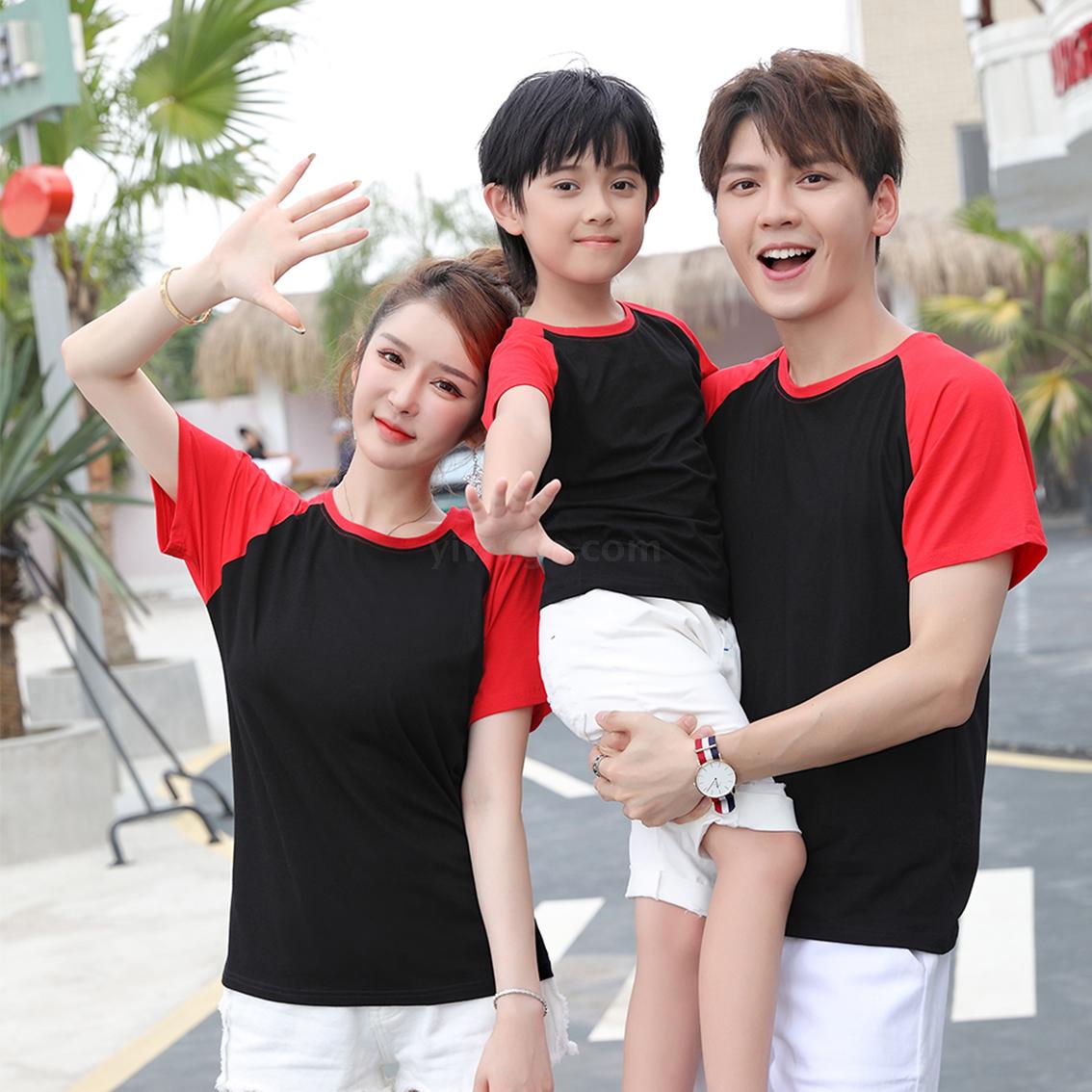 亲子装冰丝棉插肩圆领短袖T恤空白T定制批发印字LOGO包邮