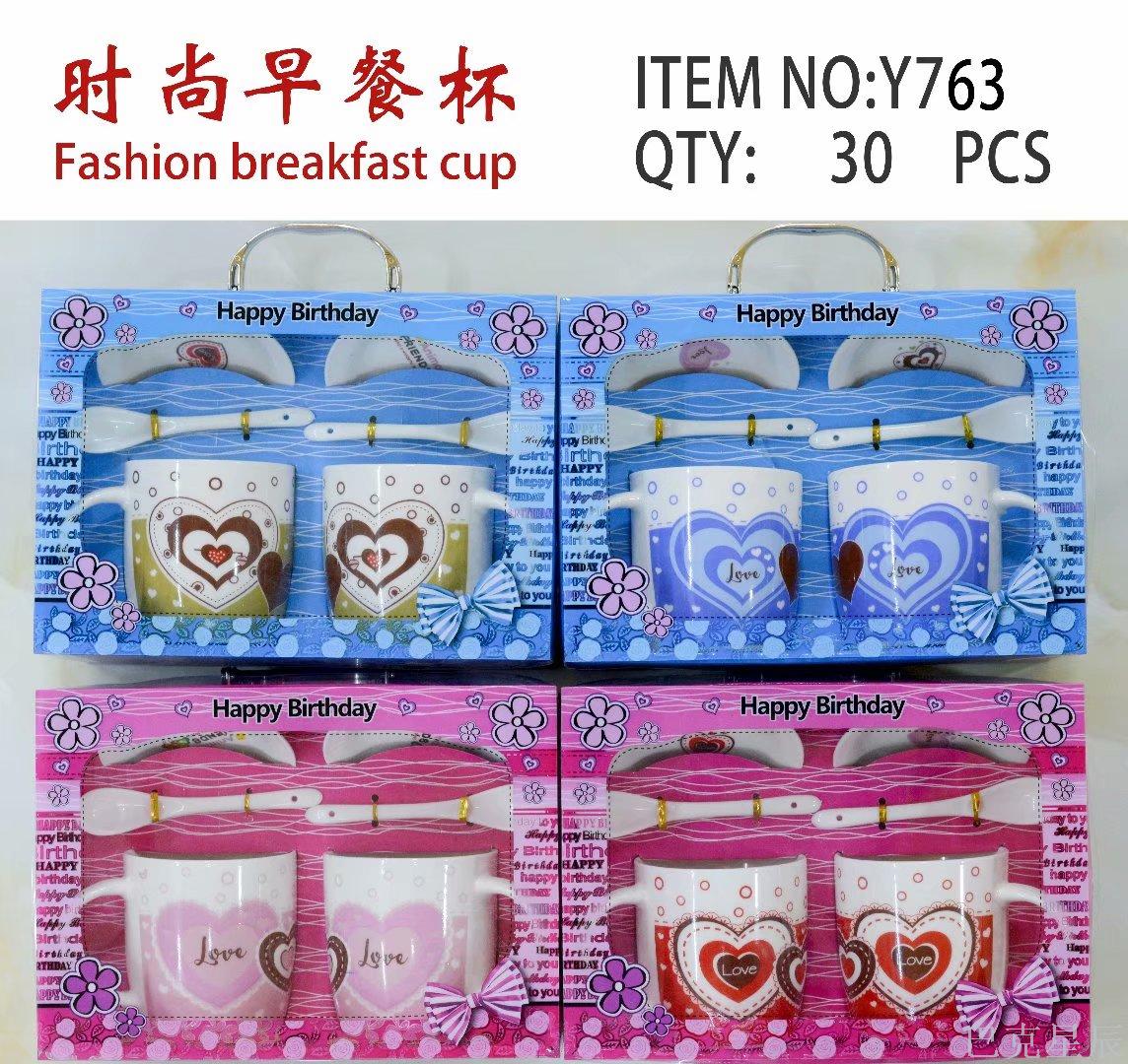 新款情侣对杯 可爱双杯碟带勺厂家直销 爆款地摊货陶瓷杯