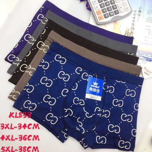 Foreign Trade Domestic Sales Cotton Men‘s Four-Legged Flat-Leg Underwear Printed Boxers Factory Direct Sales