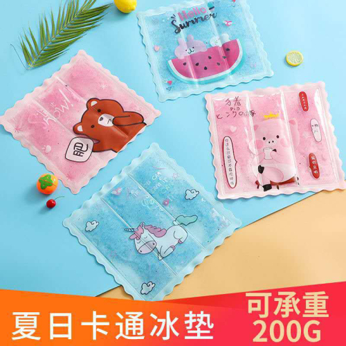 summer cartoon ice pad office cushion cool pad student cooling cold gel ice pad car ice seat cushions