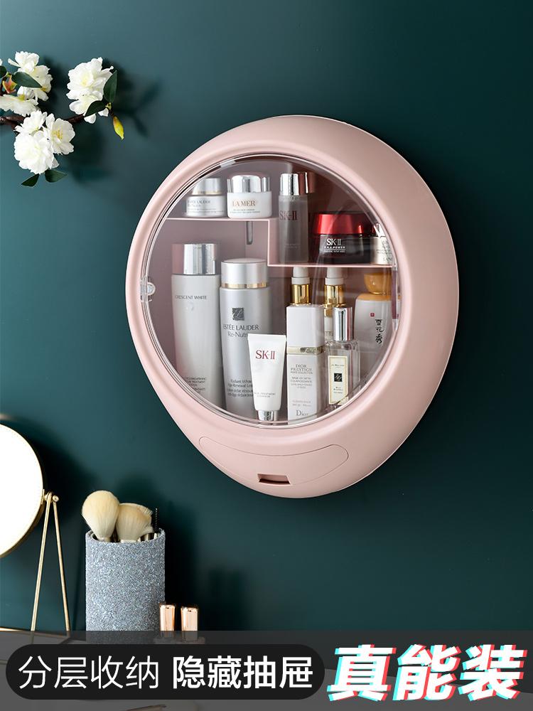 壁挂化妆品收纳盒抽屉式免打孔大容量护肤品口红整理置物架