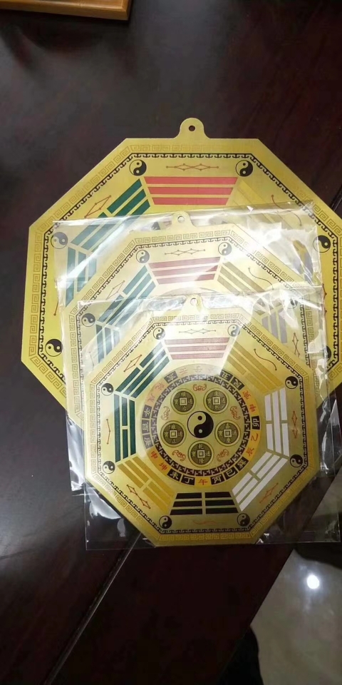 铜八卦 风水八卦 五帝钱