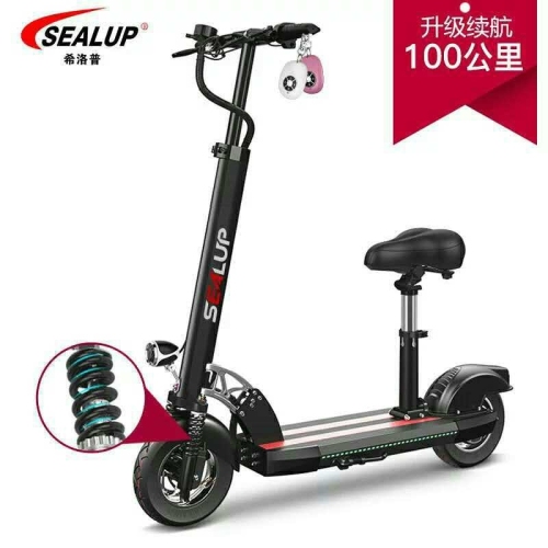 12-inch scooter for export only