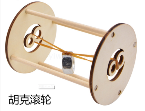 Hook Roller Gogo Roller Technology Making DIY Invention Wooden Toys Assembling Scientific Experiment Teaching Aids XLS