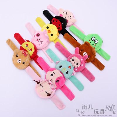 South Korea Cute Snap Ring Bracelet All-Matching Plush Creative Cartoon Doll Coin Purse Sweet Holiday Decorations