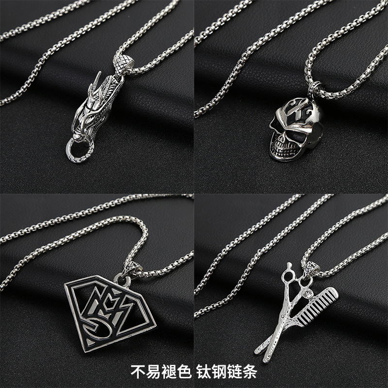 王嘉尔同款嘻哈项链 潮男夜店嘻哈项链 抖音同款项链饰品一件代发