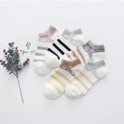 100 cotton socks women's