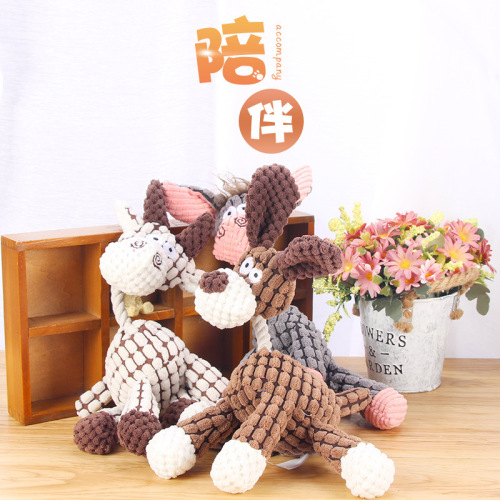 factory spot wholesale dog toy cute cartoon donkey vocalization bite-resistant plush toy pet toy series