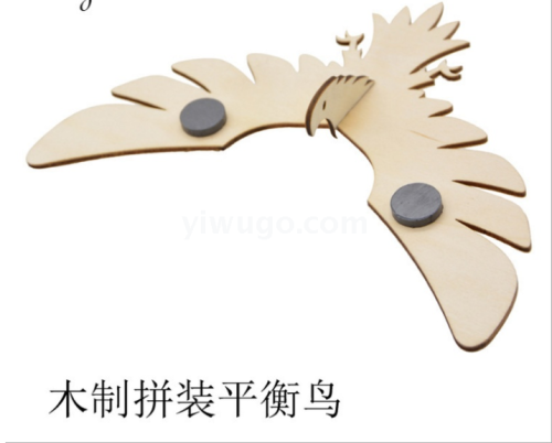 Wooden Assembly Balance Bird Balance Eagle DIY Toy Technology Small Production Small Invention XLS