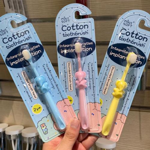 New Children‘s Ten Thousand Soft Hair Toothbrush single Pack 2-10 Years Old Cartoon Baby Elephant Baby Toothbrush 