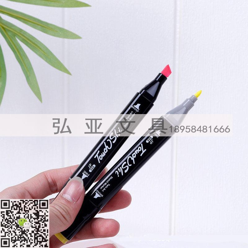 chahat Enterprise Colour sketch pen (48 sketchpen