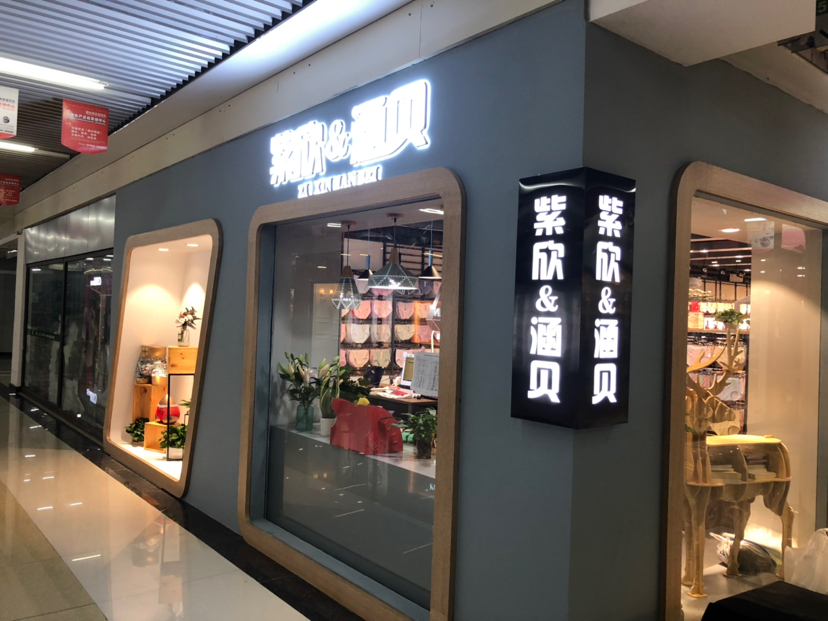 女士内裤莫代尔断码断色清仓特价多款 一件代发