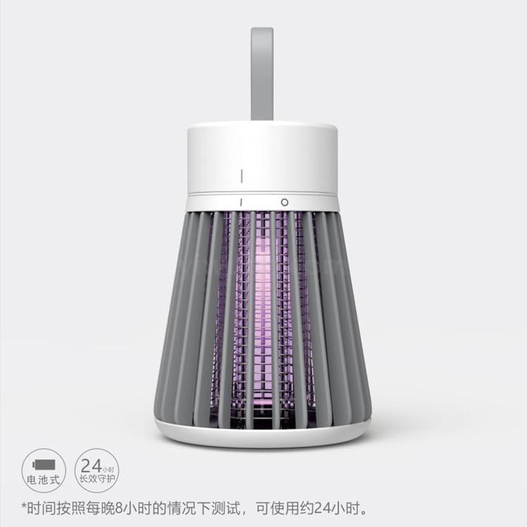 夏季新款灭蚊灯电击式静音驱蚊灯光触媒物理灭蚊器家用