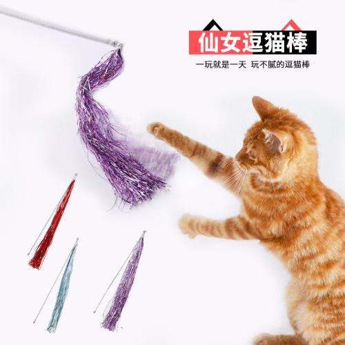 Color Ear Color Strip Cat Teaser Interactive Cat Pet Supplies Factory in Stock Wholesale Cross-Border
