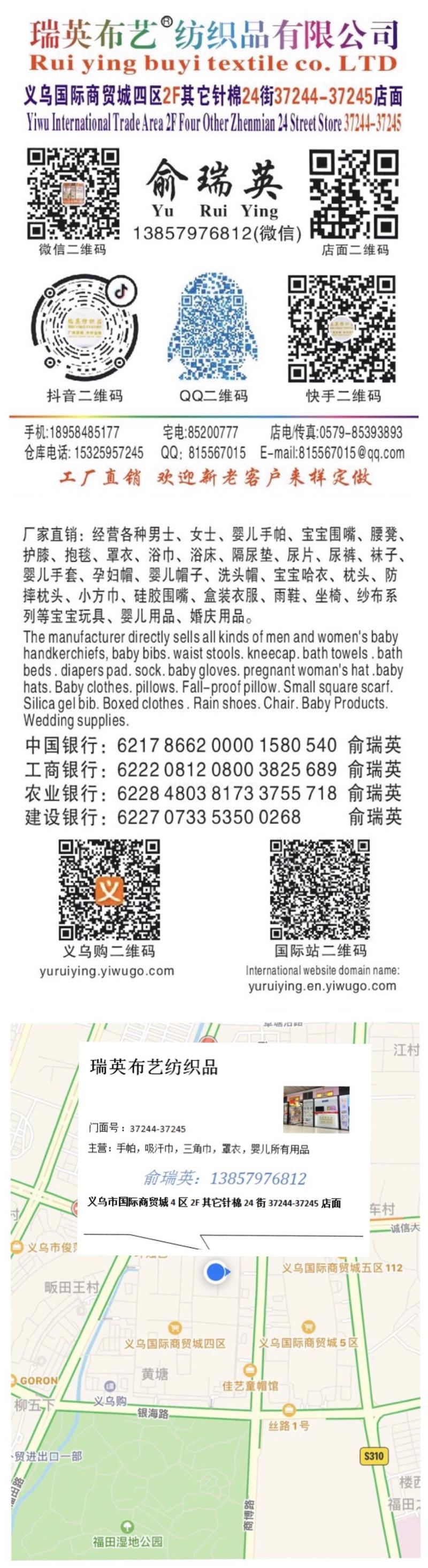 男女童长袖套装婴幼童夹克衫连帽短哈长裤3件套拉链外套+短哈长裤详情10