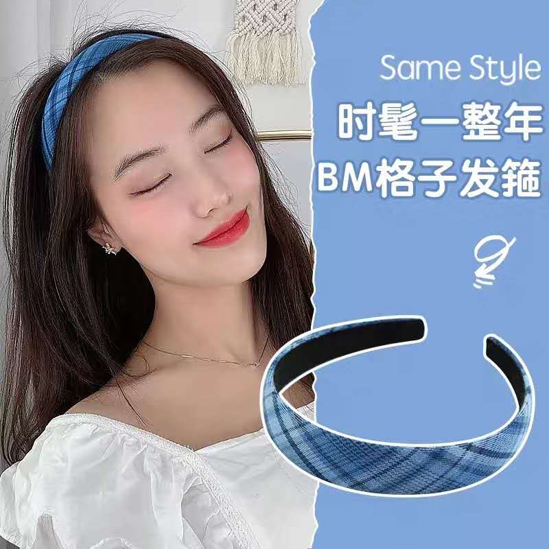 新款韩版格子发箍少女甜美布艺头箍网红复古发带发饰地摊暴利