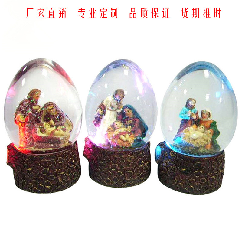 厂家定制树脂工艺品玻璃音乐灯光水球摆件新款宗教人物马槽水晶球