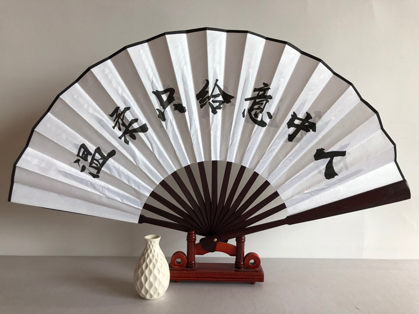 德云社秦霄贤扇子酒吧蹦迪网红折扇男女中国风古风定制社会抖音扇