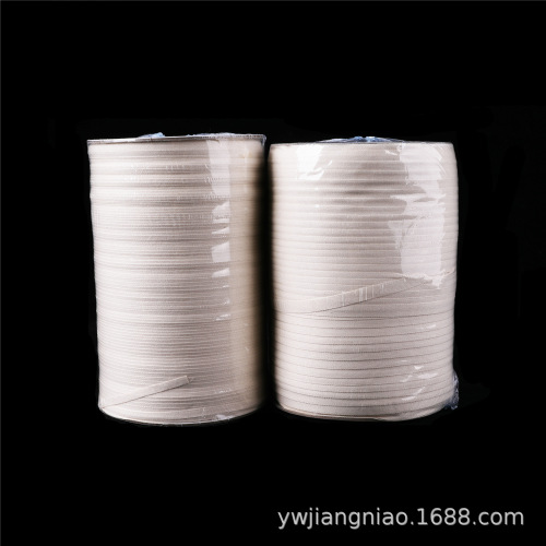 factory customized cotton pure white plain trademark belt 0.4- 0.6cm 32-piece yarn wrapping belt printing ribbon