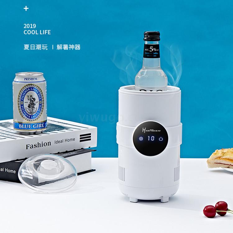 亚马逊爆款小精灵制冷杯冷暖快速杯桌面冷饮机车载制冷制热杯