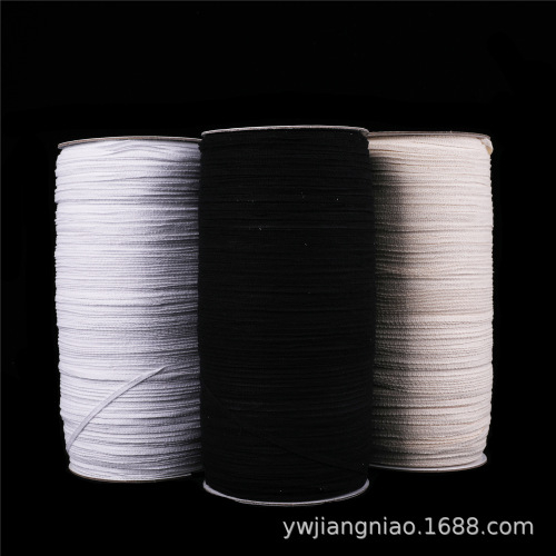 Factory Spot Collar Shoulder Cotton 0.3cm Shoulder Strap 21 Yarn Plain Plain Flat Ribbon Ribbon Clothing Accessories