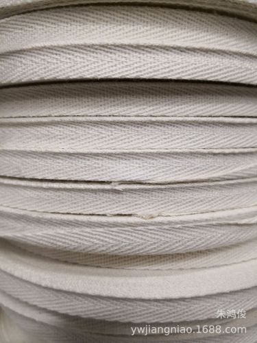 All Cotton White herringbone Belt