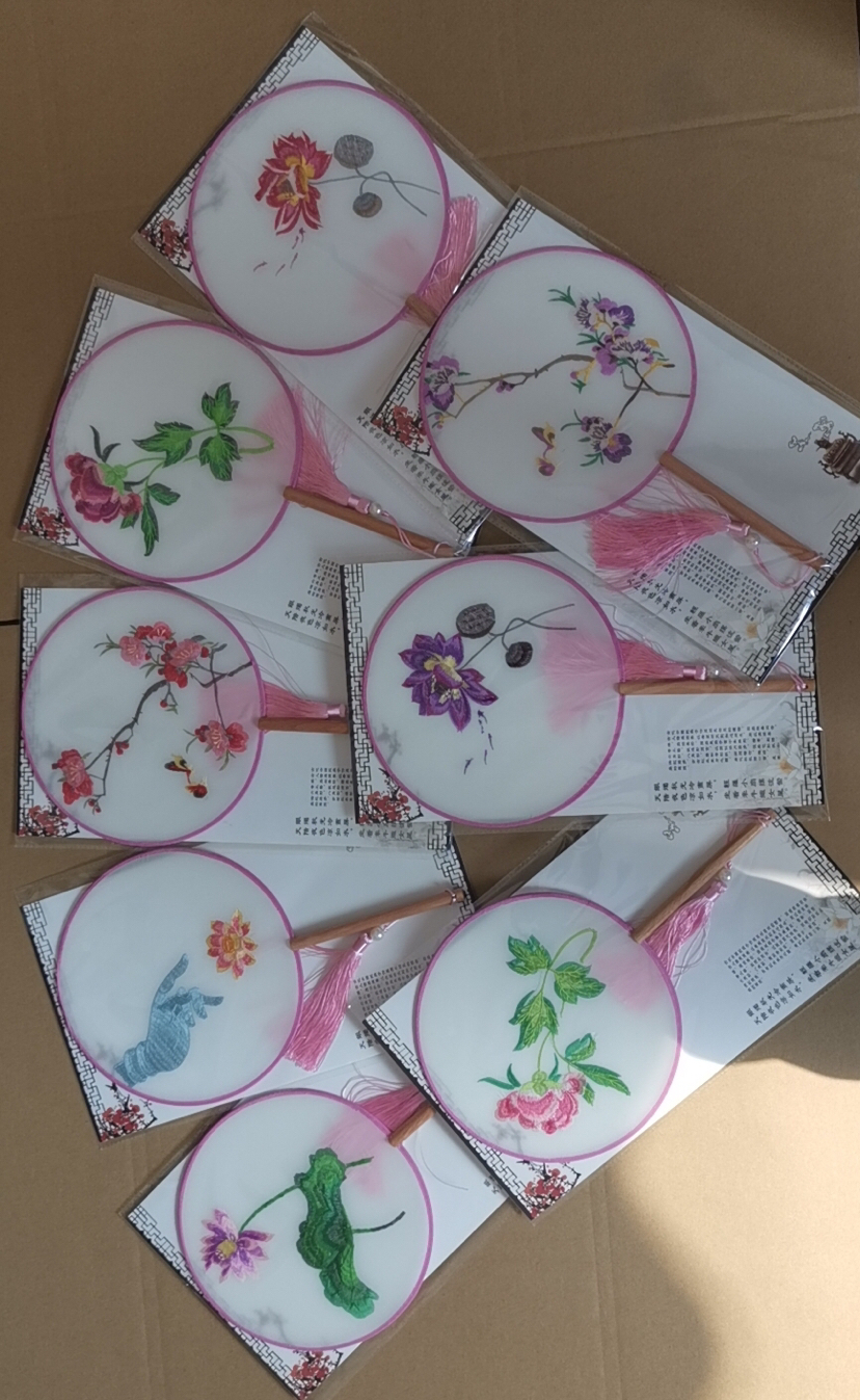 单面刺绣宫扇扇子