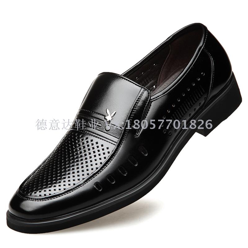 夏季男士凉鞋镂空皮鞋真皮休闲凉皮鞋透气洞洞鞋夏天中老年爸爸鞋