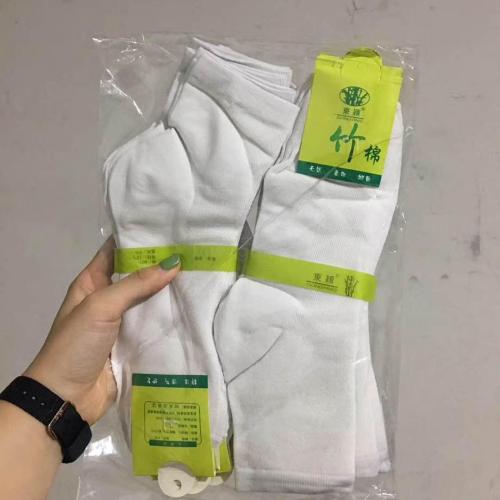 Street Vendor Stocks Men‘s Socks Bamboo Cotton Men‘s Socks Solid Color Socks Black White Gray Men‘s Middle Tube Socks Massage Footbed Socks Mesh Men‘s Socks