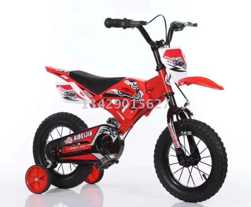 motorcycle training wheels for adults