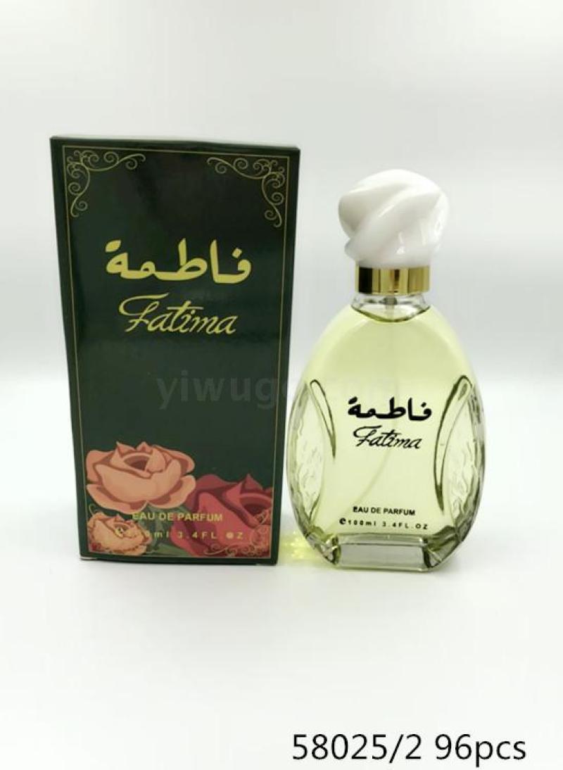 babaoli perfume