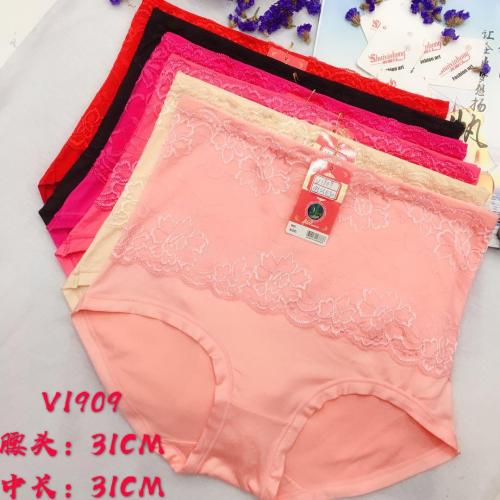 Foreign Trade Underwear Women‘s Underwear High Waist Briefs Solid Color Lace Stitching Girls‘ Pants Factory Direct Sales 