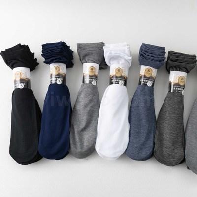 Men‘s Mercerized Stocking Men‘s Thin Short Stockings Solid Color Male Socks Thin Men‘s Stockings Black White Gray Socks Street Vendor Stocks
